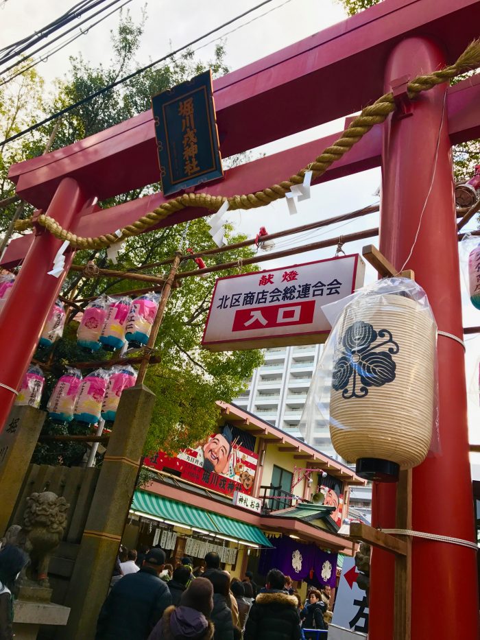 堀川戎